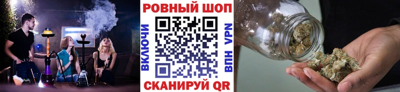 Что такое Бокситогорск А ПВП  Конопля 