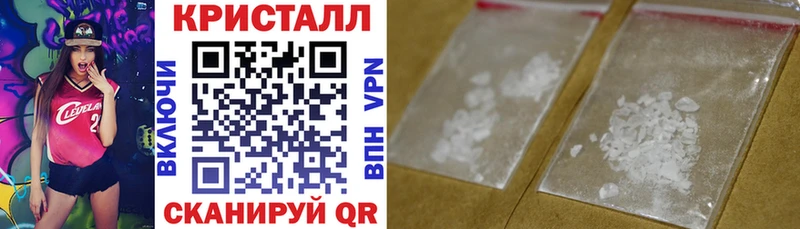 где найти   Бокситогорск  Amphetamine Розовый 