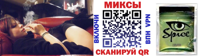 Бутират BDO 33%  Бокситогорск 