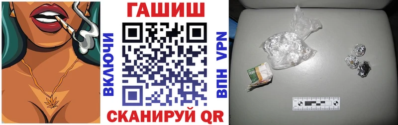 Гашиш индика сатива Бокситогорск