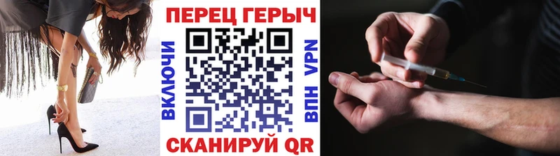 ГЕРОИН хмурый  Бокситогорск 