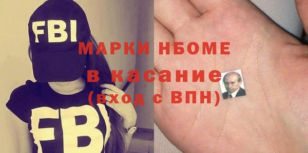 ПСИЛОЦИБИНОВЫЕ ГРИБЫ Алексеевка