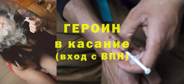 гидра Алексин
