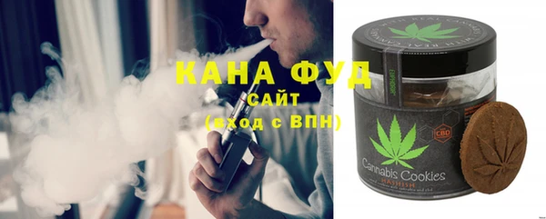 гидра Алексин