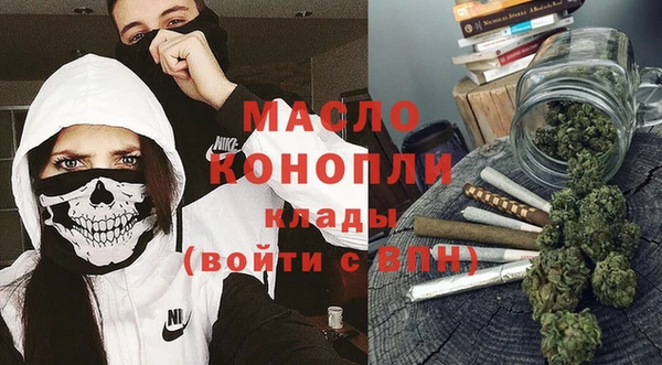 гидра Алексин