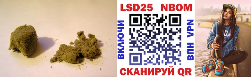 мега вход  Бокситогорск  LSD-25 экстази кислота 