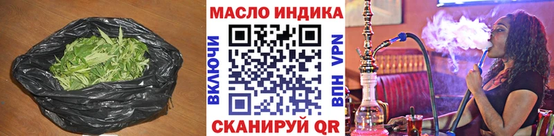 ТГК концентрат  Бокситогорск 